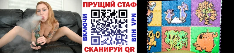 Купить закладку Галлюциногенные грибы  АМФЕТАМИН  Меф  Марихуана  COCAIN  ГАШ  Слюдянка