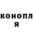 Метадон мёд FennecIsHere