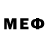 Меф VHQ Quadra,THE SPOON!!!!