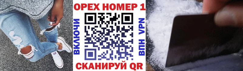 Купить где  Слюдянка  COCAIN 97% 