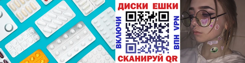 Купить где Слюдянка ЭКСТАЗИ louis Vuitton