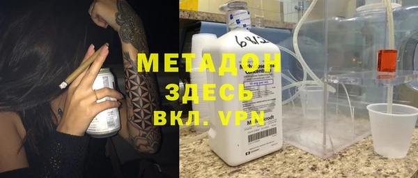 дживик Гусь-Хрустальный