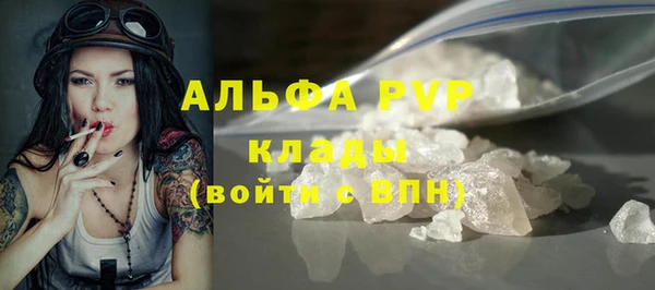 mix Гусиноозёрск