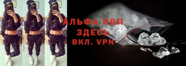 mix Гусиноозёрск