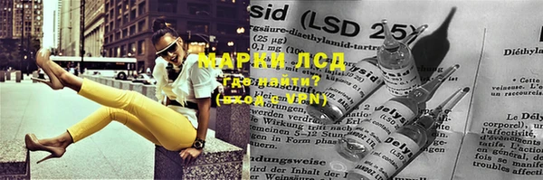 дживик Гусь-Хрустальный