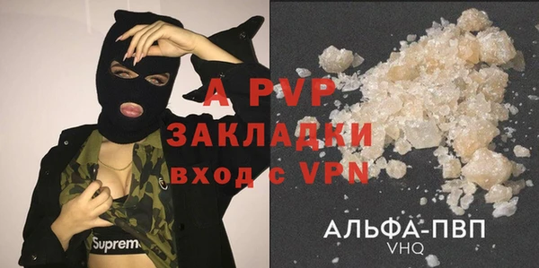 mix Гусиноозёрск