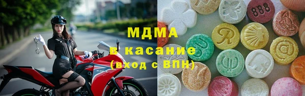 первитин Гусев