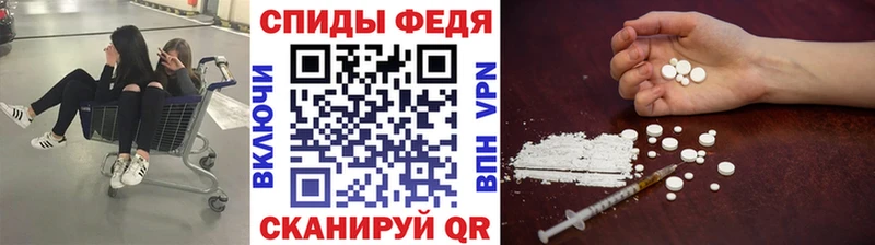 Первитин пудра  Купить закладки  Слюдянка 